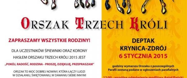 Orszak Trzech Króli