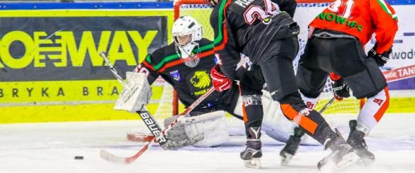 Ogólnopolska Olimpiada Młodzieży - hokej na lodzie