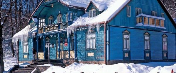 Promocja Krynicy-Zdroju w największym singapurskim dzienniku