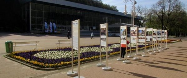 70 lat krynickiej biblioteki