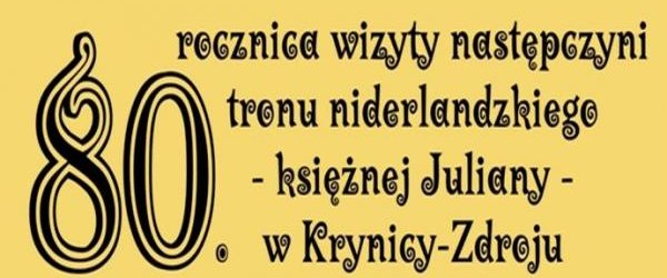 Koncert Orkiestry Reprezentacyjnej Policji i Straży Granicznej Królestwa Niderlandów w Krynicy-Zdroju