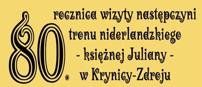 Koncert Orkiestry Reprezentacyjnej Policji i Straży Granicznej Królestwa Niderlandów w Krynicy-Zdroju