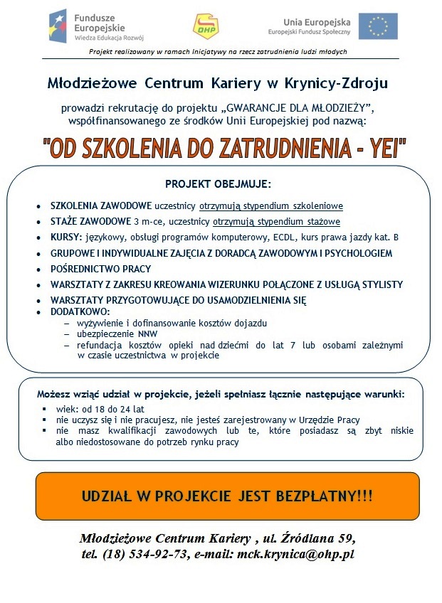 Rekrutacja do projektu 