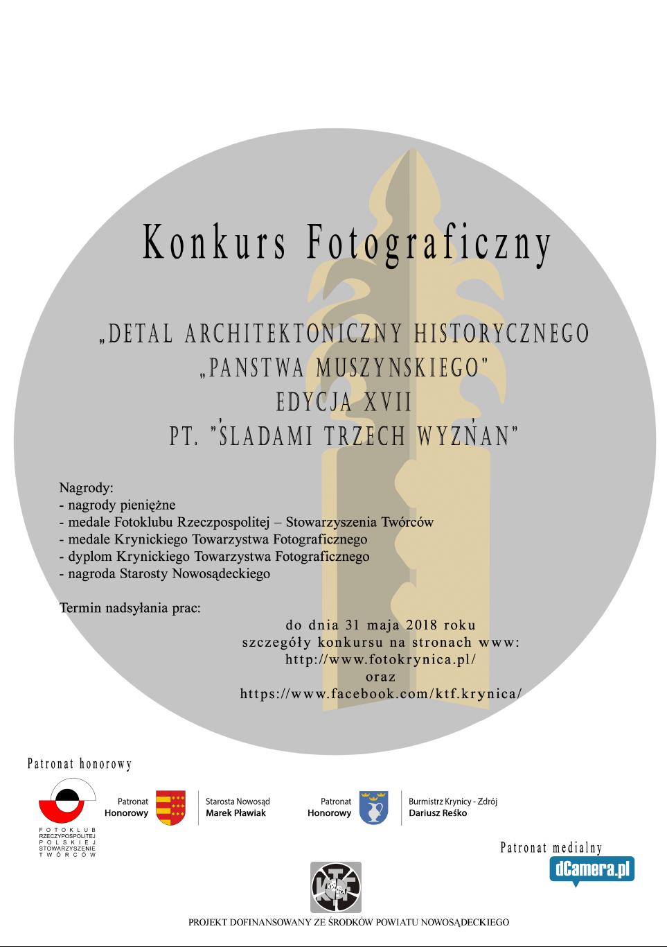 XVII edycja Konkursu Fotograficznego „Detal architektoniczny Historycznego Państwa Muszyńskiego”