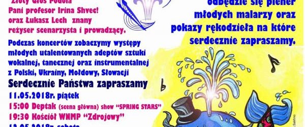 Festiwal Fontanna Talentów