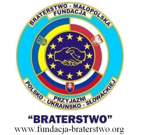 Pomóżmy Ukrainie – zbiórka darów na rzecz potrzebujących