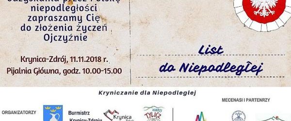 Akcja Listy do Niepodległej