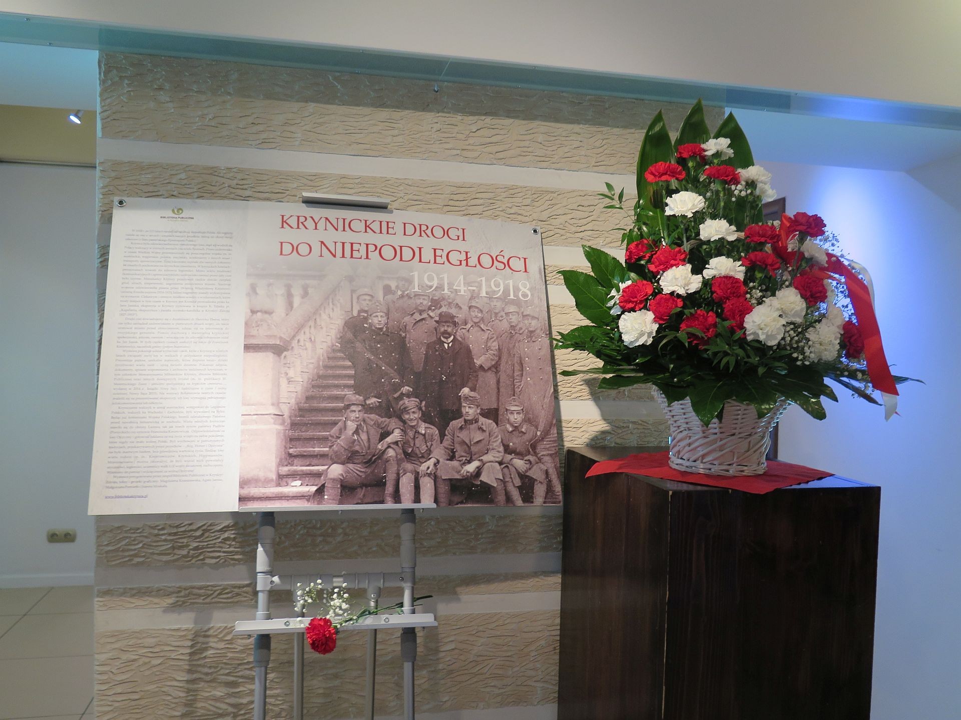 Krynickie Drogi do Niepodległości. 1914-1918.