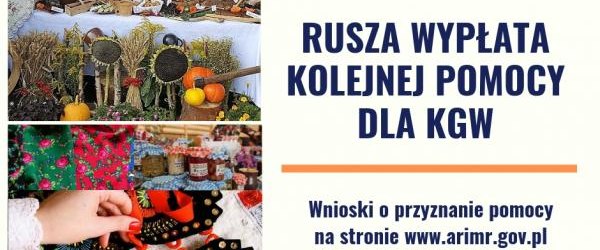 Kolejna pomoc dla Kół Gospodyń Wiejskich