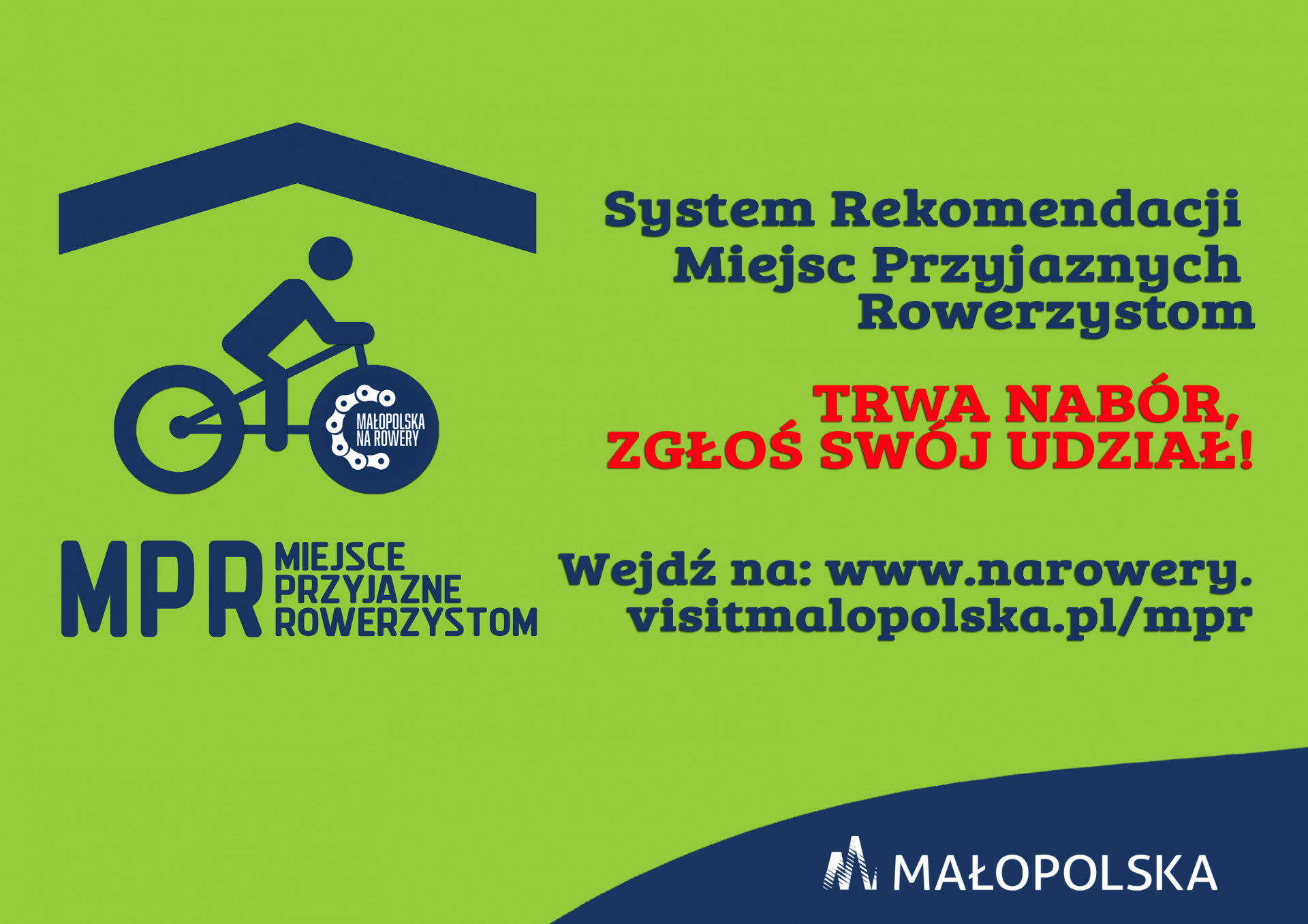 Nabór do Systemu Rekomendacji Miejsc Przyjaznych Rowerzystom w województwie małopolskim