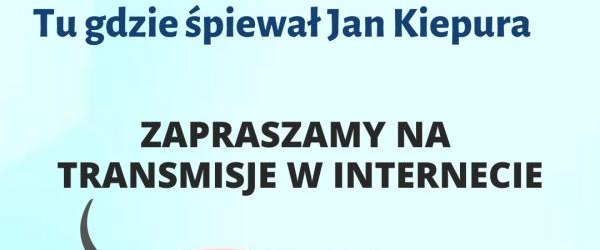 Retransmisje wszystkich wydarzeń 