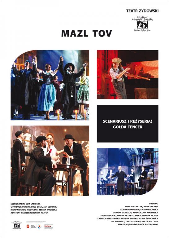 Zmiana w programie 49. Festiwalu im. Jana Kiepury