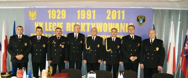 Święto straży miejskich i gminnych