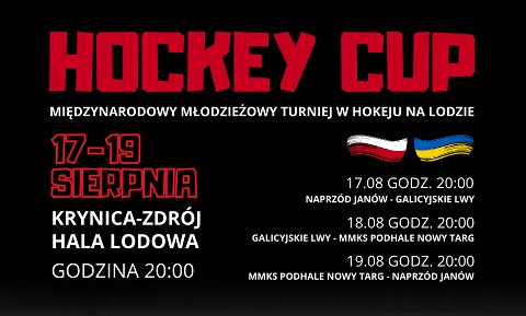 Międzynarodowy Młodzieżowy Turniej w Hokeju na Lodzie