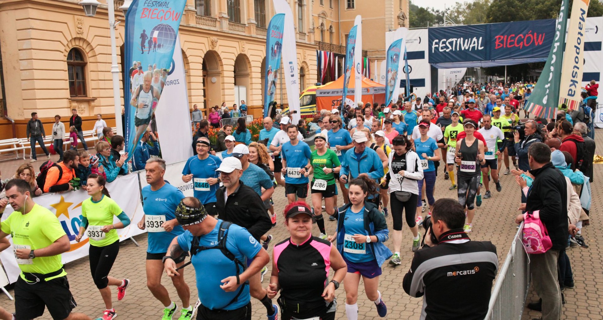 7. PZU Festiwal Biegowy: Już można się zapisywać!