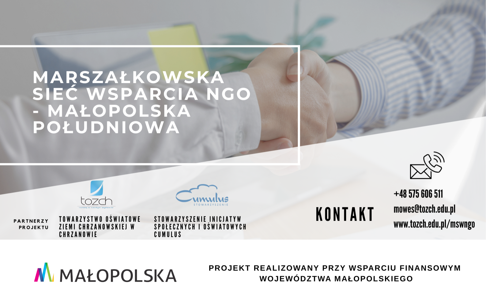 Projekt Marszałkowska Sieć Wsparcia NGO – Małopolska Południowa