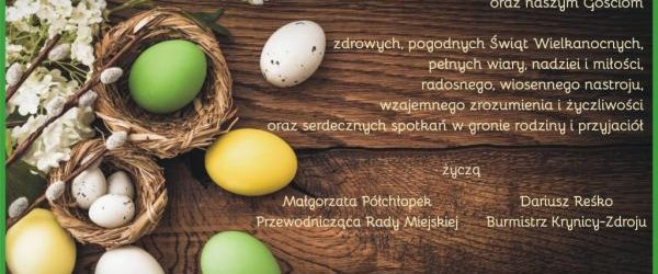 Życzenia świąteczne